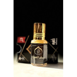 AL HARMEEN PERFUME – MUSK...