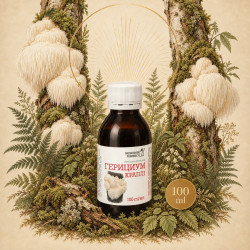 HOUBA HERICIUM kapky 100 ml